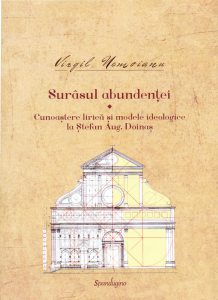 Surasul abundentei