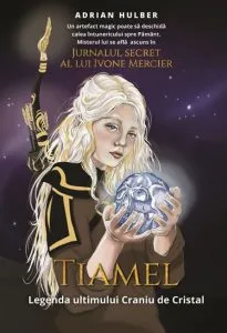 Tiamel