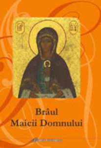 Braul Maicii Domnului