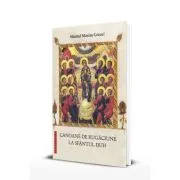 Canoane de rugaciune la Sfantul Duh de Sfantul Maxim Grecul