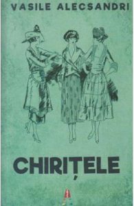 Chiritele