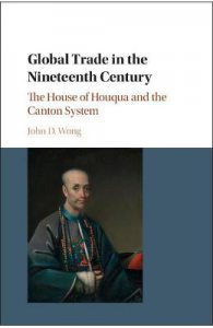 Global Trade in the Nineteenth Century