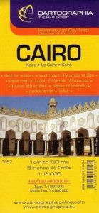 Harta rutiera - Cairo