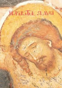 Imparatul slavei de Vasilios Gondikakis