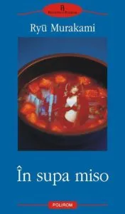 In supa miso de Ryu Murakami