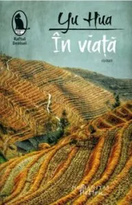 In viata de Yu Hua
