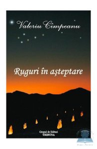 Ruguri in asteptare
