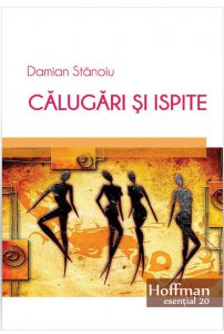 Calugari si ispite