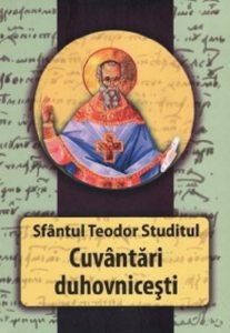 Cuvantari duhovnicesti