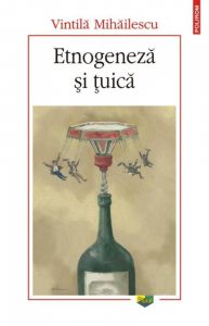 Etnogeneza si tuica