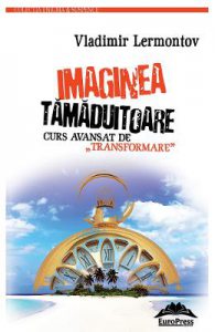 Imaginea tamaduitoare