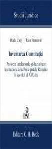 Inventarea Constitutiei