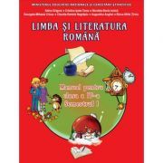 Limba si literatura romana. Manual pentru clasa a 4-a, Semestrul 1. Contine CD