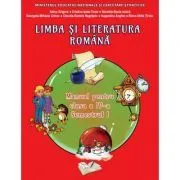 Limba si literatura romana. Manual pentru clasa a 4-a, Semestrul 1. Contine CD de Adina Grigore