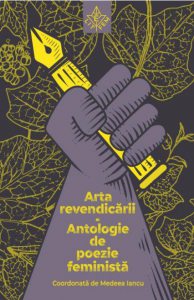 Arta revendicarii