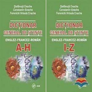 Dictionar general de stiinte englez-francez, roman (2 volume)