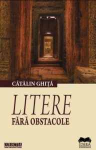 Litere fara obstacole