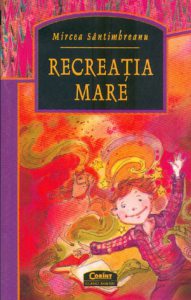 Recreatia mare