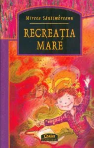Recreatia mare