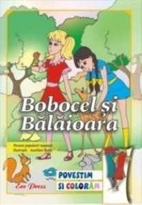 Bobocel si Balaioara