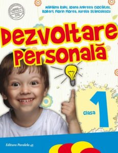 Dezvoltare personala. Clasa I, ed. 5. 2017-2018