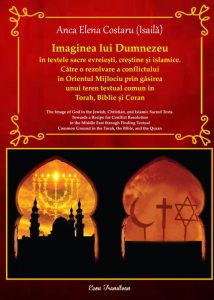 Imaginea lui Dumnezeu in textele sacre evreiesti, crestine si islamice