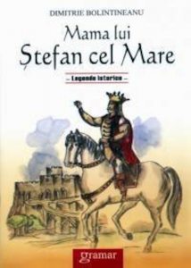 Mama lui Stefan cel Mare