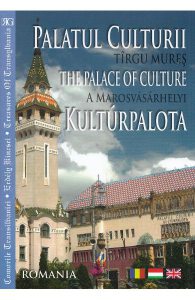 Palatul culturii
