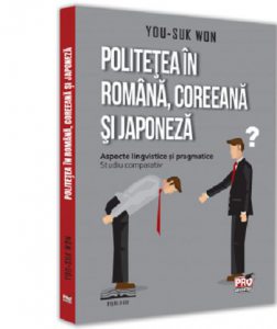 Politetea in romana, coreeana si japoneza