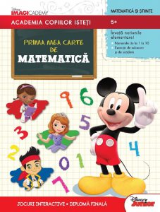 Prima mea carte de matematica