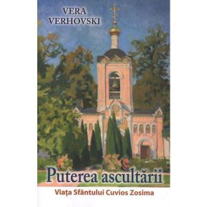 Puterea ascultarii
