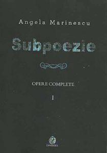 Subpoezie. Vol I
