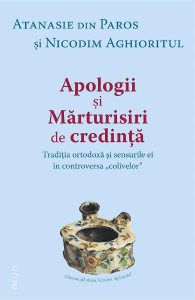 Apologii si marturisiri de credinta
