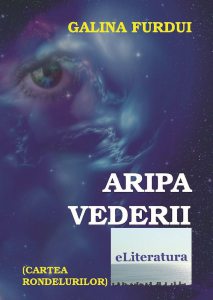 Aripa vederii