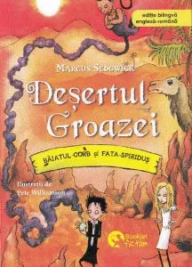 Desertul groazei de Marcus Sedgwick