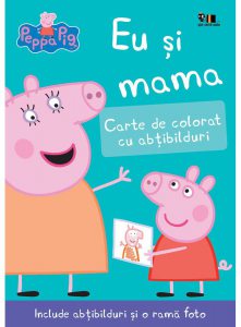 Eu si mama