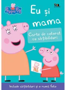 Eu si mama de Mark Baker