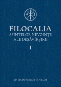 Filocalia sfintelor nevointe ale desavarsirii I