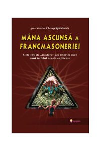 Mâna ascunsă a francmasoneriei