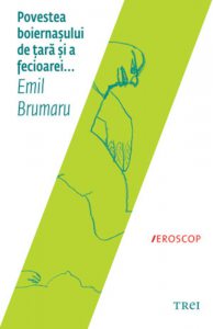 Povestea boernasului de tara si a fecioarei...(Editia 2012)