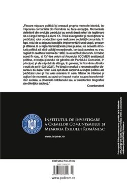 Regele îndrăgostit. Clother de Ponthus Vol.2