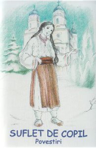 Suflet de copil
