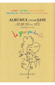 Albumul celor sase pentru pian