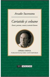Cariatide si coloane