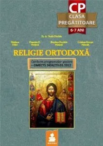 Clasa pregatitoare - Religie de Dumitru D. Paraiala