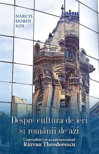 Despre cultura de ieri si romanii de azi