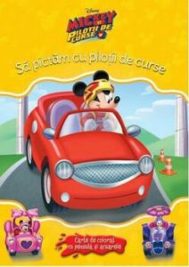 Disney. Mickey si pilotii de curse. Sa pictam cu Mickey si prietenii. Carte de colorat cu pensula si acuarele