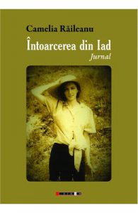 Intoarcerea din Iad. Jurnal