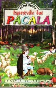 Ispravile lui Pacala