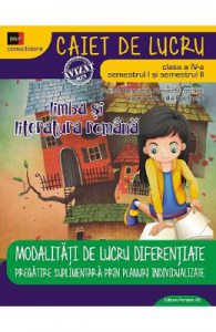 Limba si literatura romana